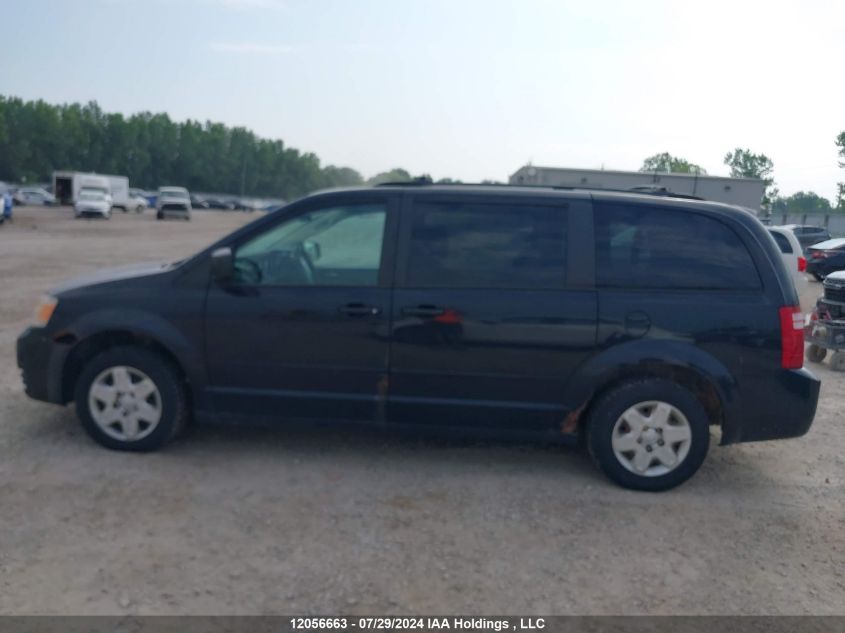 2008 Dodge Grand Caravan Se VIN: 2D8HN44HX8R665308 Lot: 12056663