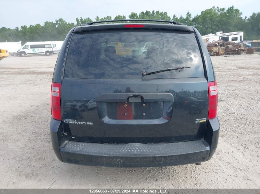 2008 Dodge Grand Caravan Se VIN: 2D8HN44HX8R665308 Lot: 12056663