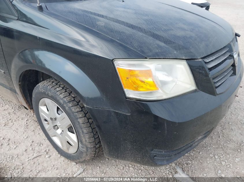 2008 Dodge Grand Caravan Se VIN: 2D8HN44HX8R665308 Lot: 12056663