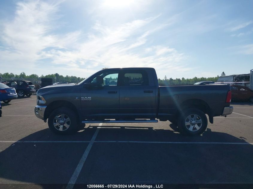 2014 Ram 2500 Slt VIN: 3C6UR5DL4EG271694 Lot: 12056665