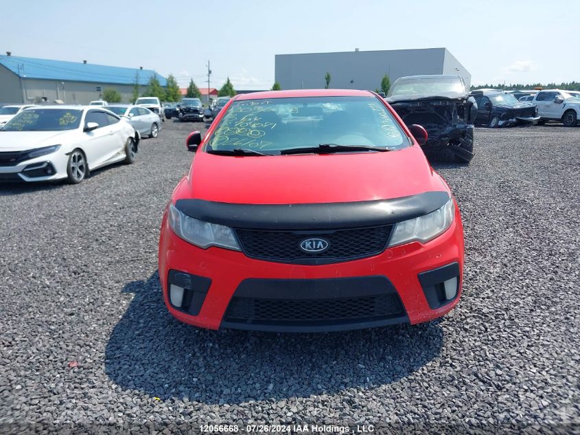 2013 Kia Forte Koup VIN: KNAFU6A23D5704071 Lot: 12056668