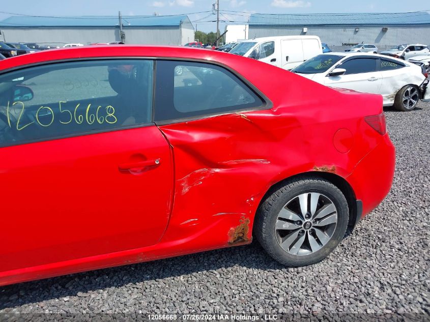 2013 Kia Forte Koup VIN: KNAFU6A23D5704071 Lot: 12056668