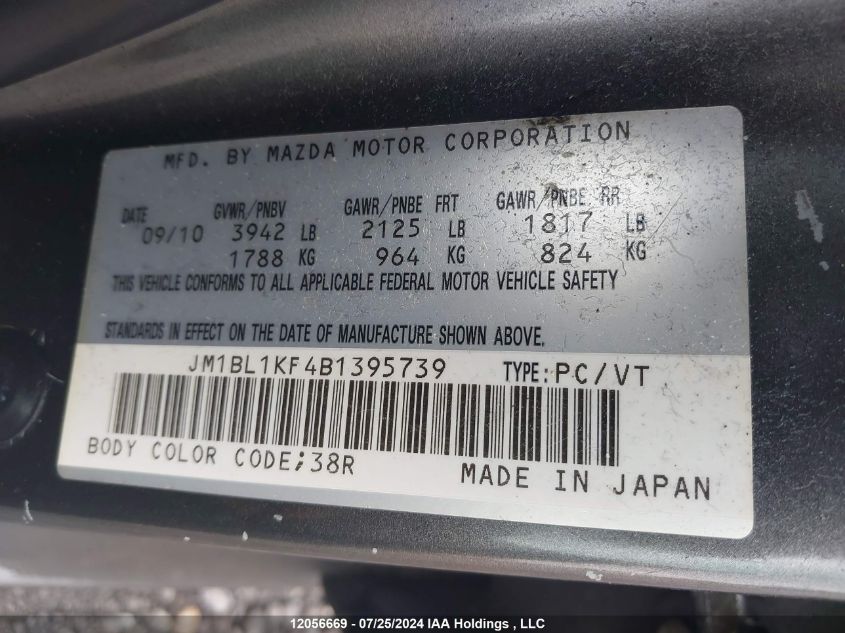 2011 Mazda Mazda3 VIN: JM1BL1KF4B1395739 Lot: 12056669
