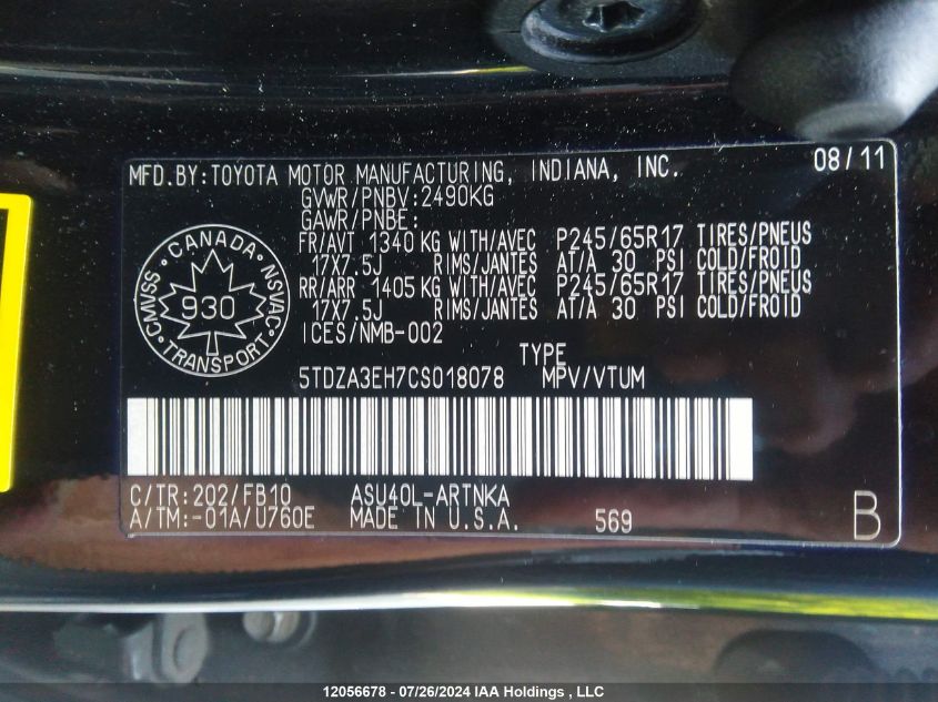 2012 Toyota Highlander VIN: 5TDZA3EH7CS018078 Lot: 12056678