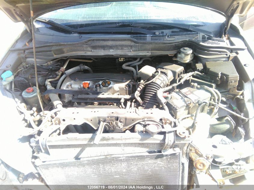 2011 Honda Cr-V VIN: 5J6RE4H73BL812423 Lot: 12056719