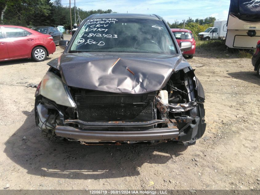 2011 Honda Cr-V VIN: 5J6RE4H73BL812423 Lot: 12056719