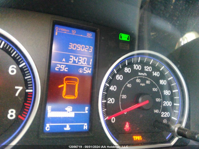 2011 Honda Cr-V VIN: 5J6RE4H73BL812423 Lot: 12056719