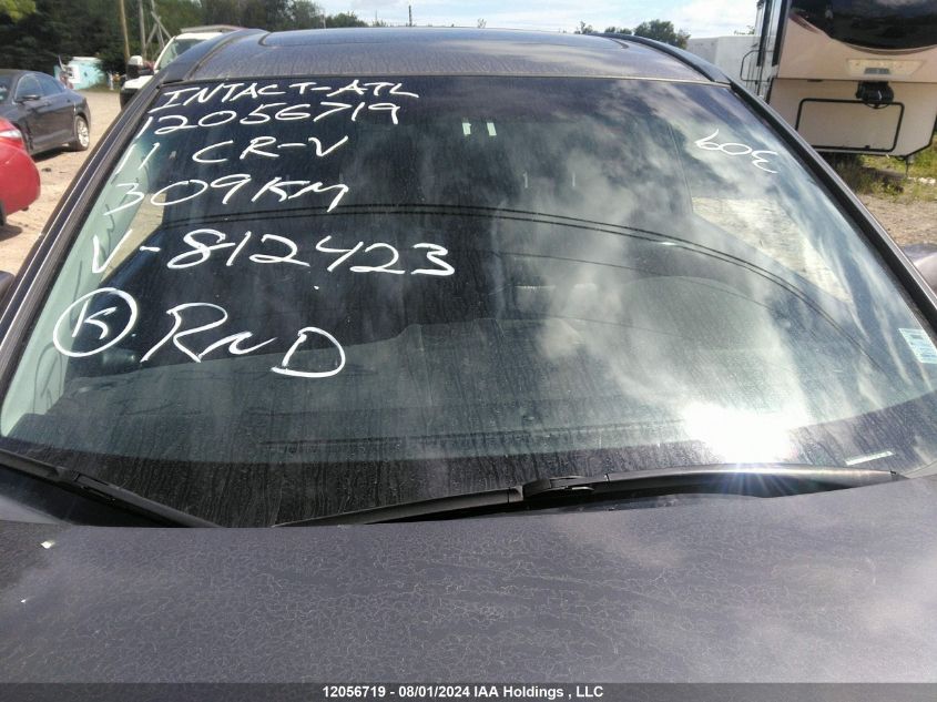 2011 Honda Cr-V VIN: 5J6RE4H73BL812423 Lot: 12056719
