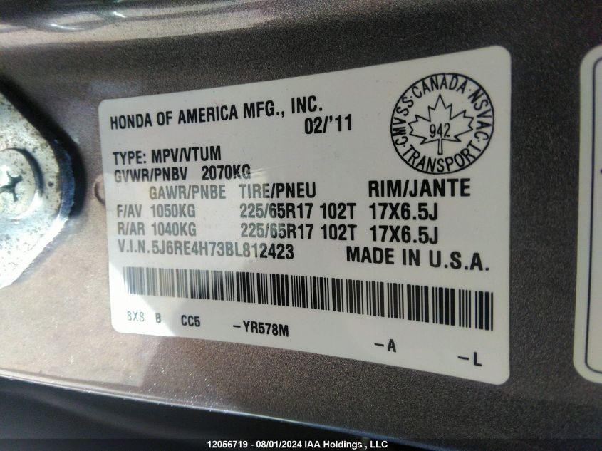 2011 Honda Cr-V VIN: 5J6RE4H73BL812423 Lot: 12056719