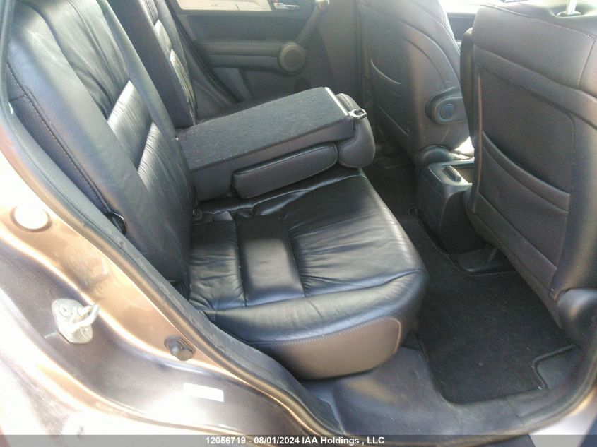 2011 Honda Cr-V VIN: 5J6RE4H73BL812423 Lot: 12056719