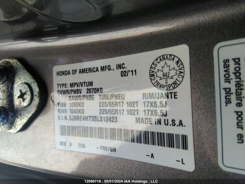 2011 Honda Cr-V VIN: 5J6RE4H73BL812423 Lot: 12056719