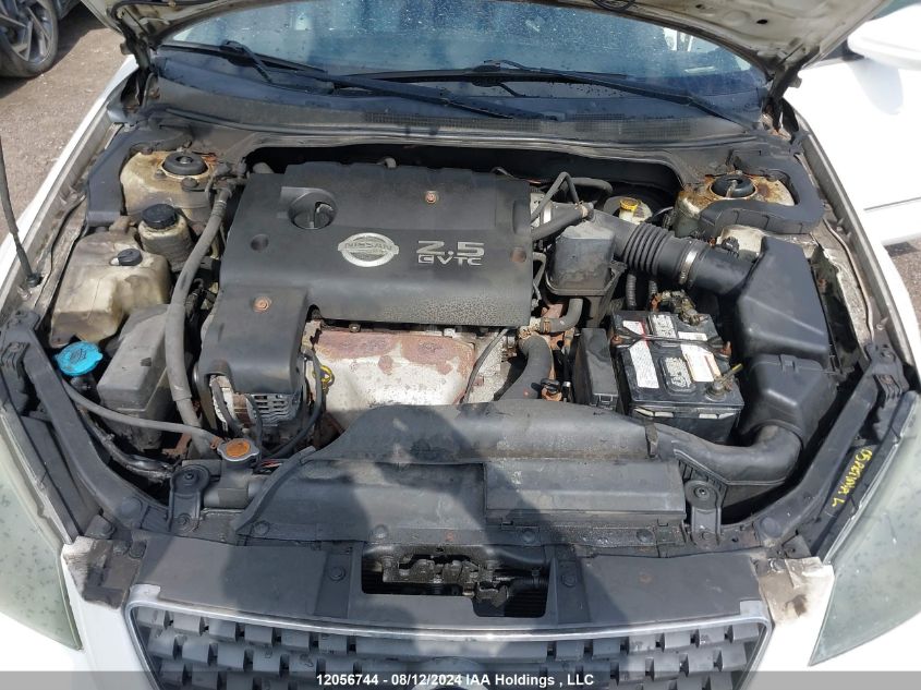 2005 Nissan Altima 2.5 S VIN: 1N4AL11E05C178708 Lot: 12056744