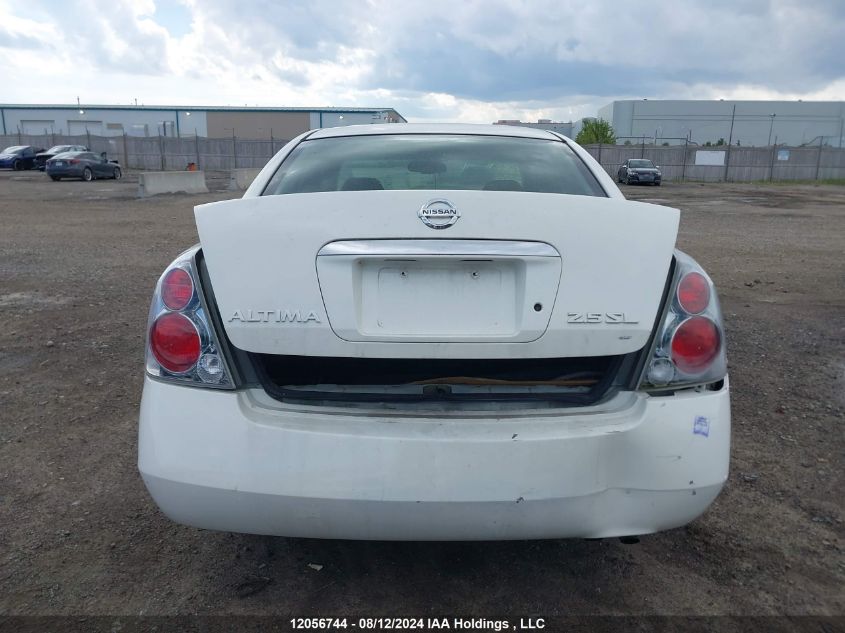 2005 Nissan Altima 2.5 S VIN: 1N4AL11E05C178708 Lot: 12056744