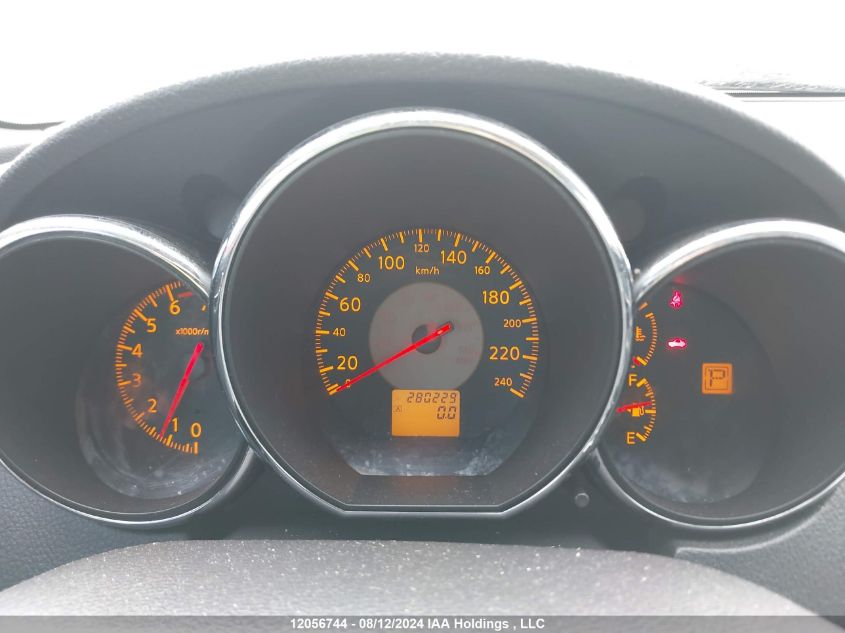 2005 Nissan Altima 2.5 S VIN: 1N4AL11E05C178708 Lot: 12056744