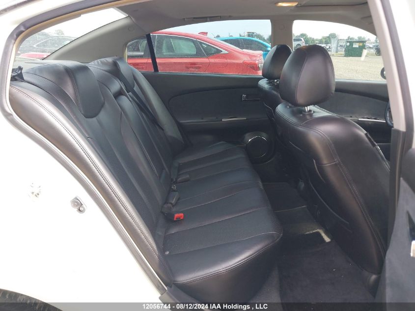 2005 Nissan Altima 2.5 S VIN: 1N4AL11E05C178708 Lot: 12056744