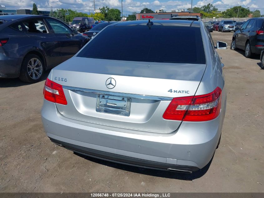 2012 Mercedes-Benz E-Class VIN: WDDHF8JB4CA645352 Lot: 12056748