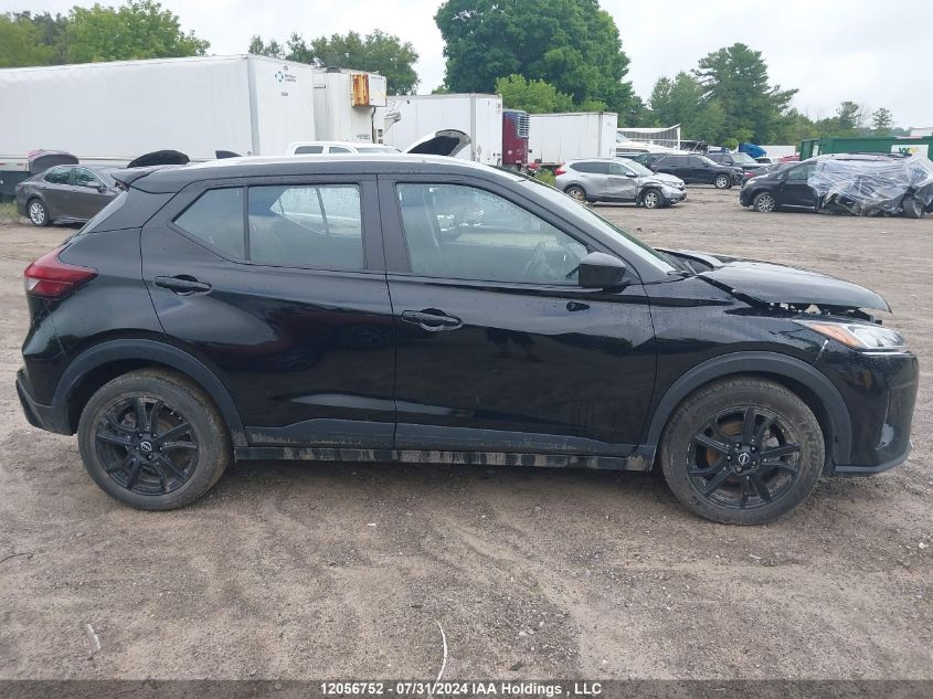 2022 Nissan Kicks VIN: 3N1CP5CV5NL473368 Lot: 12056752
