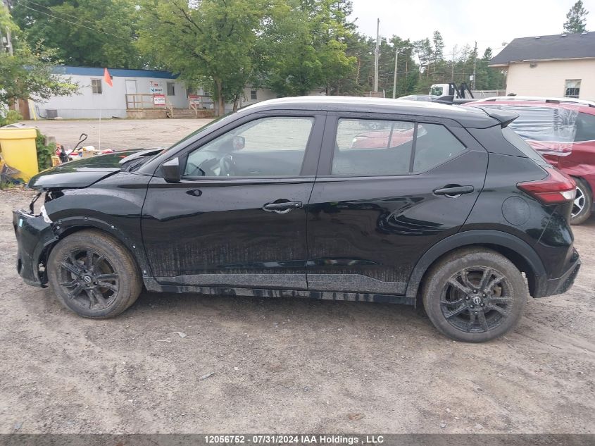 2022 Nissan Kicks VIN: 3N1CP5CV5NL473368 Lot: 12056752