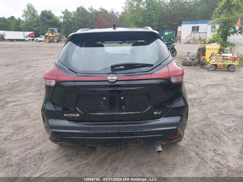 2022 Nissan Kicks VIN: 3N1CP5CV5NL473368 Lot: 12056752