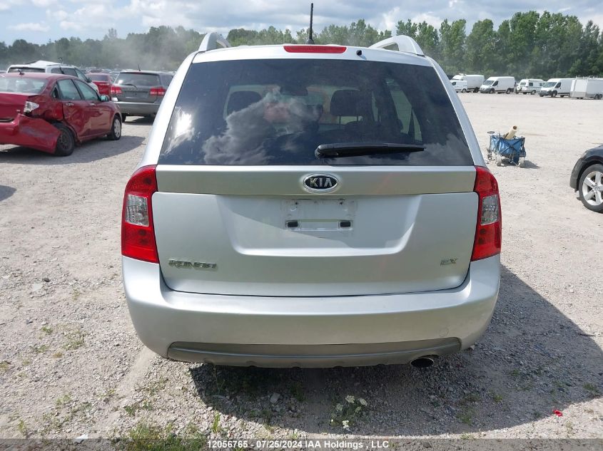 2011 Kia Rondo VIN: KNAHH8A86B7364655 Lot: 12056765