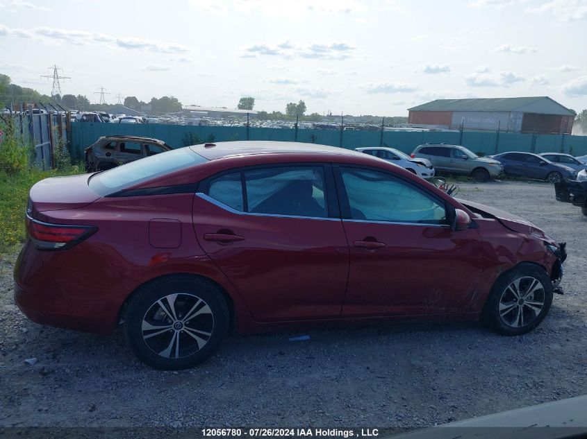 2020 Nissan Sentra VIN: 3N1AB8CV7LY299231 Lot: 12056780