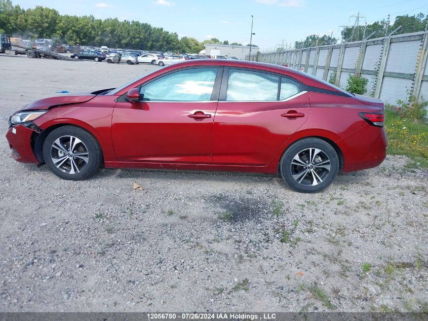 2020 Nissan Sentra VIN: 3N1AB8CV7LY299231 Lot: 12056780