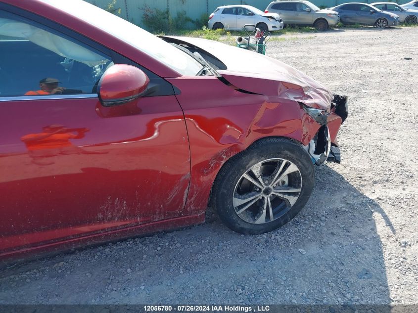 2020 Nissan Sentra VIN: 3N1AB8CV7LY299231 Lot: 12056780