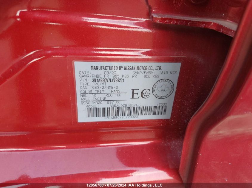 2020 Nissan Sentra VIN: 3N1AB8CV7LY299231 Lot: 12056780