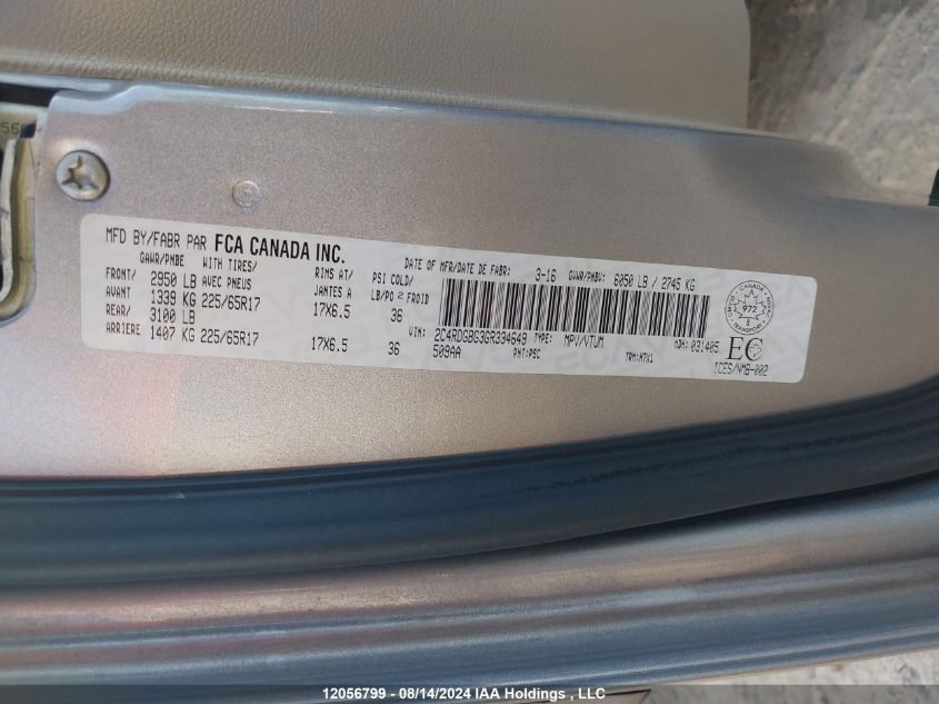 2016 Dodge Grand Caravan Se/Sxt VIN: 2C4RDGBG3GR334649 Lot: 12056799