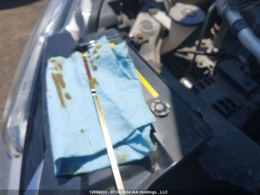 2014 Nissan Rogue VIN: 5N1AT2MT8EC791648 Lot: 12056833