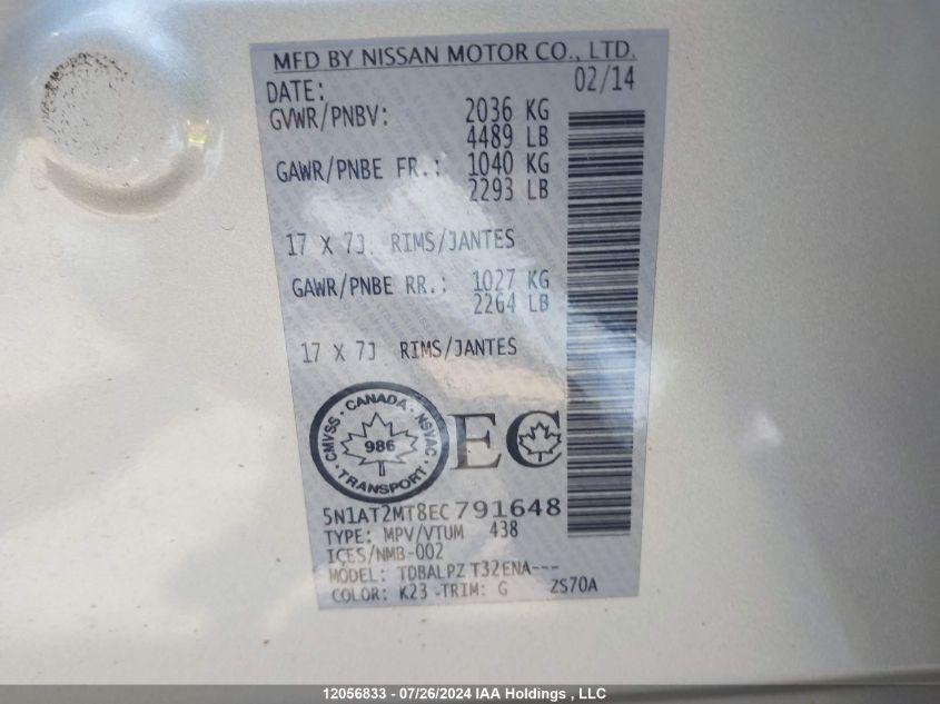 2014 Nissan Rogue VIN: 5N1AT2MT8EC791648 Lot: 12056833