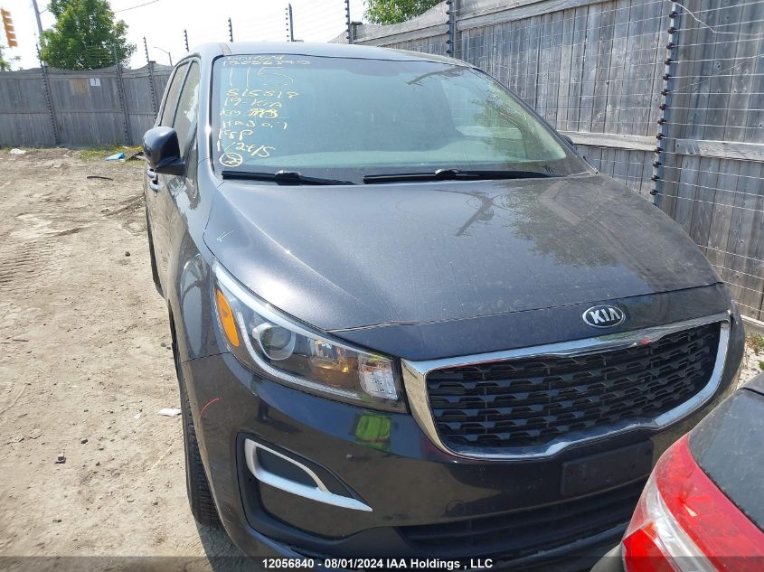 2019 Kia Sedona VIN: KNDMA5C14K6515518 Lot: 12056840