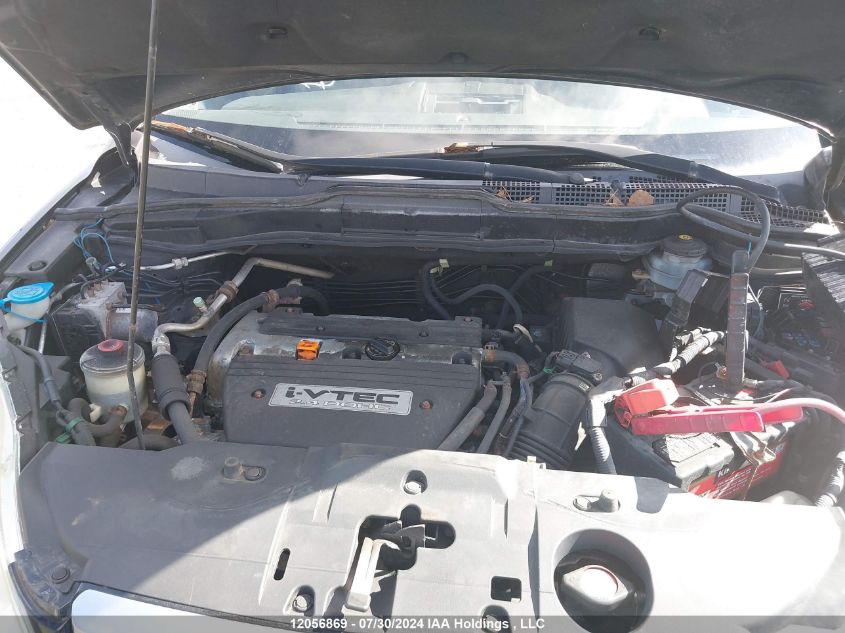 2007 Honda Cr-V VIN: 5J6RE48797L816466 Lot: 12056869