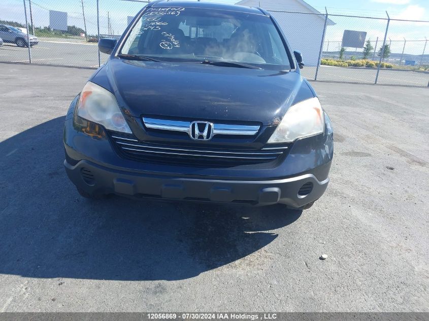 2007 Honda Cr-V VIN: 5J6RE48797L816466 Lot: 12056869