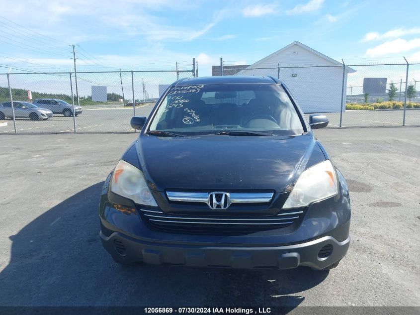 2007 Honda Cr-V VIN: 5J6RE48797L816466 Lot: 12056869