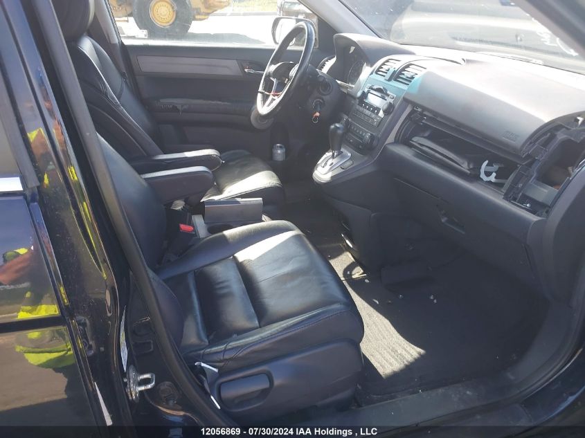 2007 Honda Cr-V VIN: 5J6RE48797L816466 Lot: 12056869