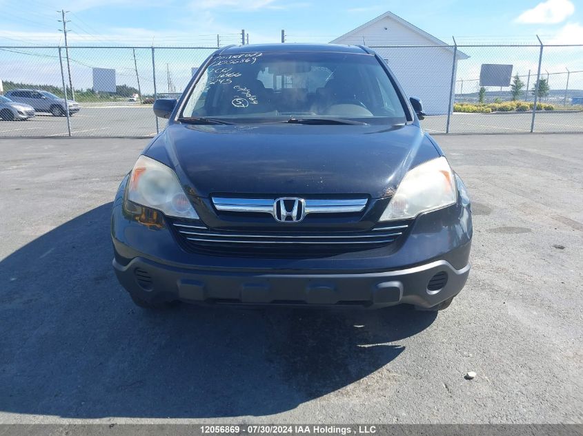 2007 Honda Cr-V VIN: 5J6RE48797L816466 Lot: 12056869