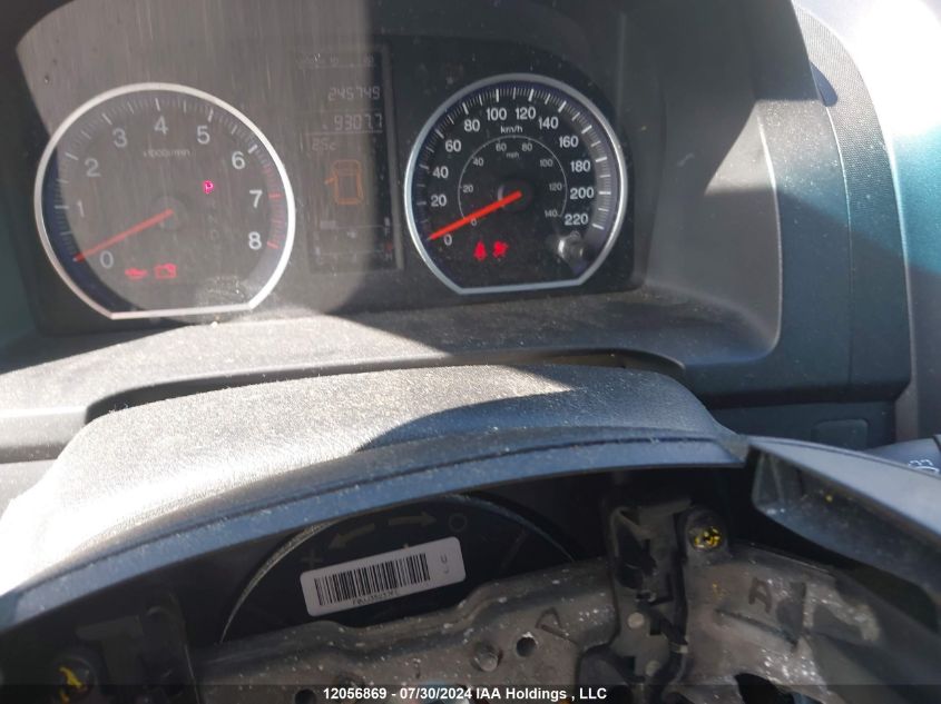 2007 Honda Cr-V VIN: 5J6RE48797L816466 Lot: 12056869