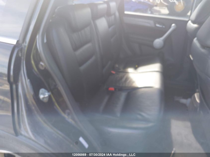 2007 Honda Cr-V VIN: 5J6RE48797L816466 Lot: 12056869