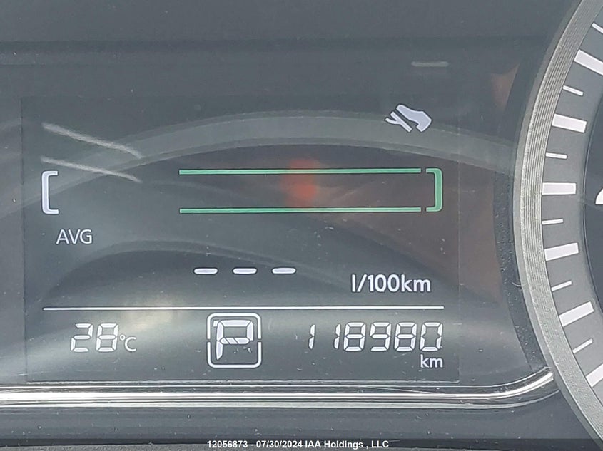 2014 Nissan Sentra VIN: 3N1AB7AP1EL678398 Lot: 12056873