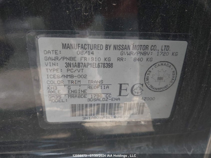 2014 Nissan Sentra VIN: 3N1AB7AP1EL678398 Lot: 12056873