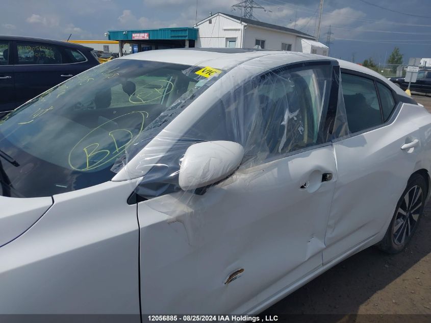 2023 Nissan Sentra VIN: 3N1AB8CV9PY299270 Lot: 12056885