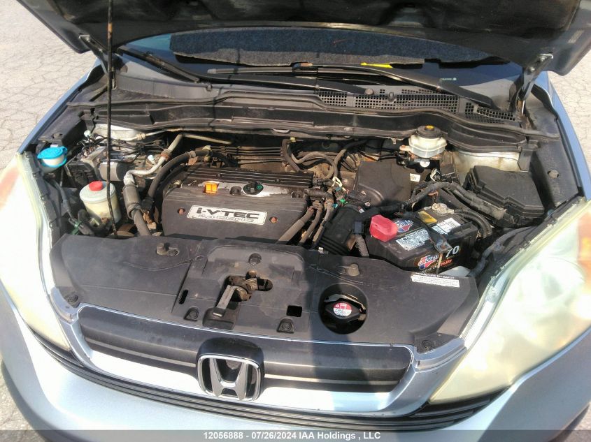 2008 Honda Cr-V VIN: 5J6RE48368L815466 Lot: 12056888