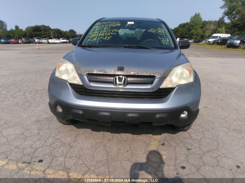 2008 Honda Cr-V VIN: 5J6RE48368L815466 Lot: 12056888