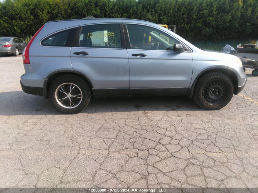 2008 Honda Cr-V VIN: 5J6RE48368L815466 Lot: 12056888