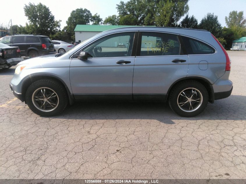 2008 Honda Cr-V VIN: 5J6RE48368L815466 Lot: 12056888