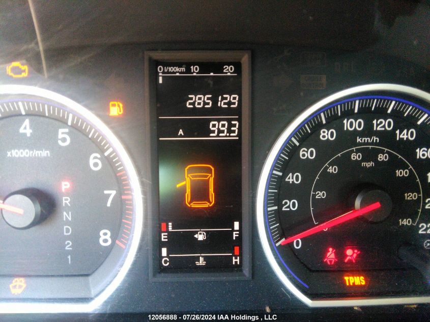 2008 Honda Cr-V VIN: 5J6RE48368L815466 Lot: 12056888