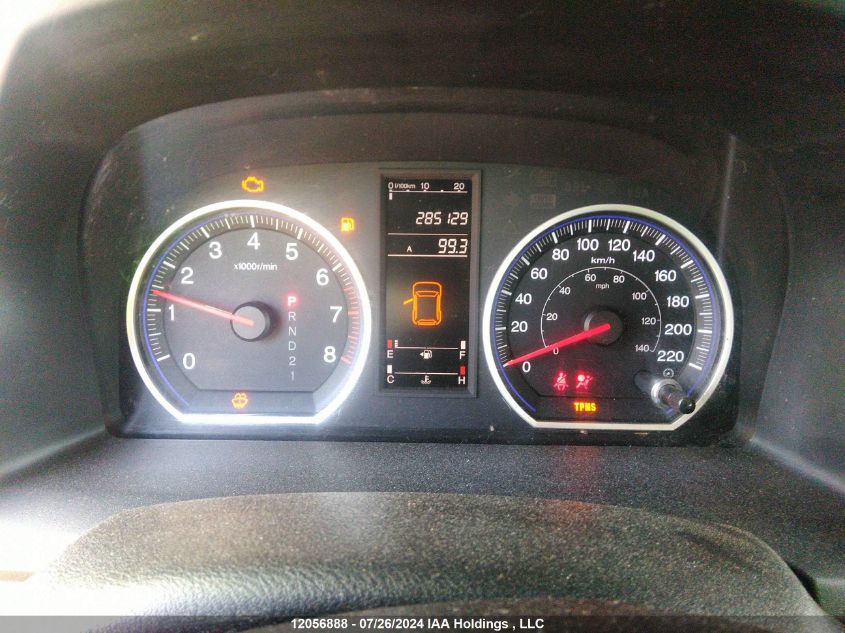 2008 Honda Cr-V VIN: 5J6RE48368L815466 Lot: 12056888