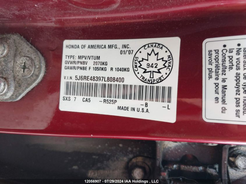 2007 Honda Cr-V VIN: 5J6RE48397L808400 Lot: 12056907
