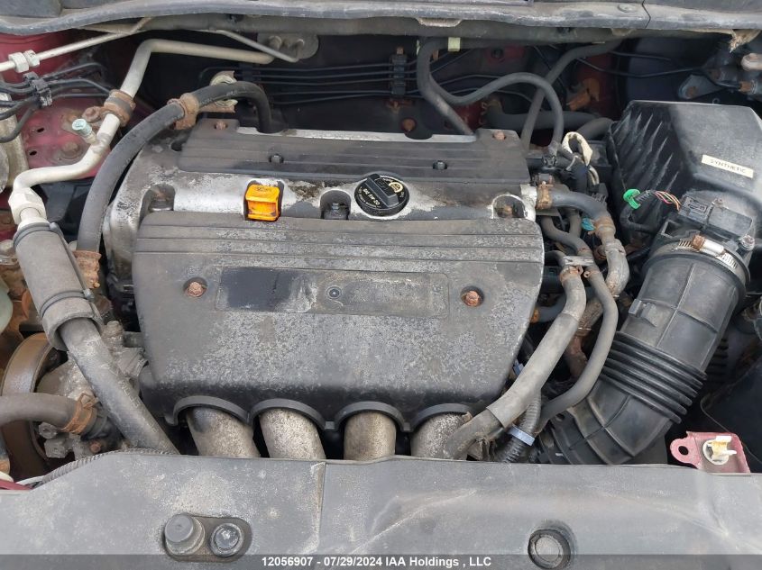 2007 Honda Cr-V VIN: 5J6RE48397L808400 Lot: 12056907